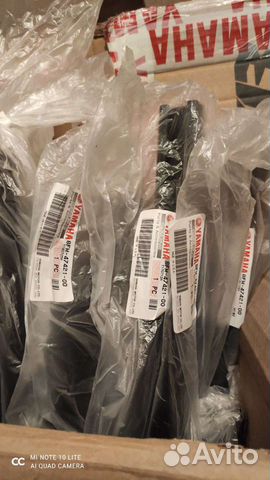 Склизы снегохода yamaha venture 8FM4742100