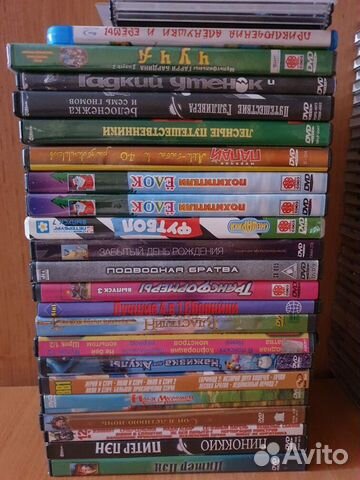 DVD мульт