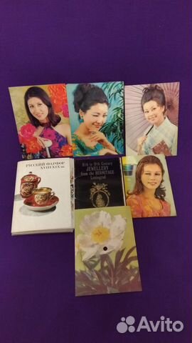 Набор открыток Русский фарфор, Ювелирные изделия