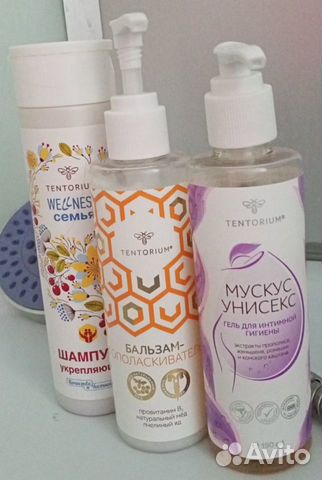 Шампунь и Бальзам ополаскиватель, средство гигиены