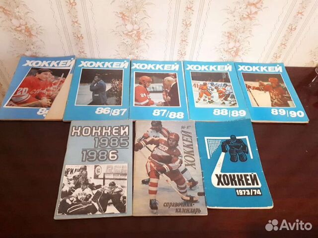 Книги про хоккей и футбол