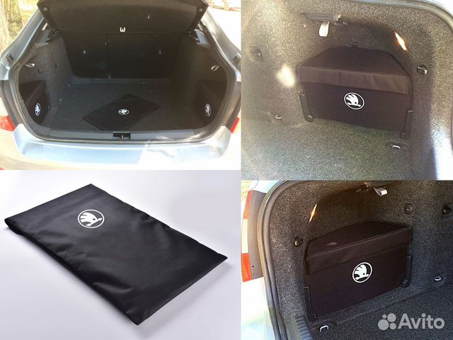 Органайзер в багажник для Шкода Октавия А4 А5 А7