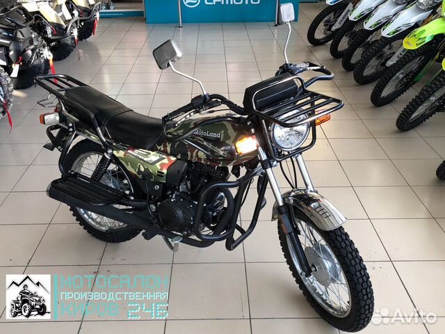 Forester 200 Lite