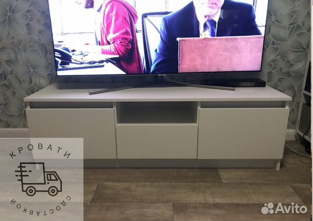 Тумба под телевизор новая