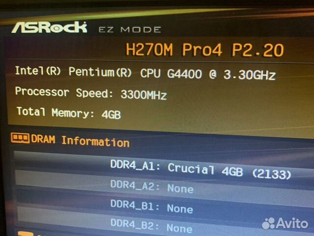 Материнская плата с процессором