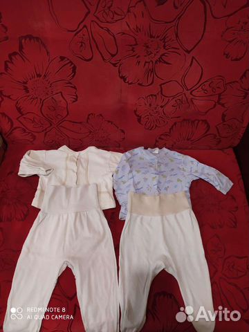 Детские вещи