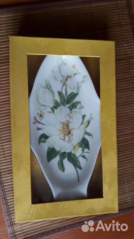 Селедочница