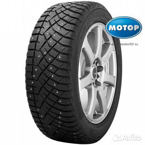 Nitto Therma Spike 205/65 R15