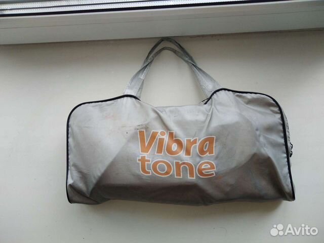 Вибромассажер