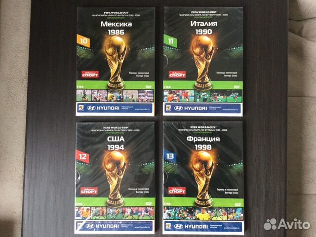 DVD Футбол Fifa World Cup