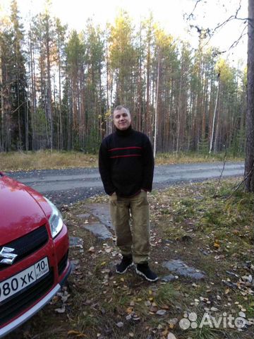 Сантехник, электрик