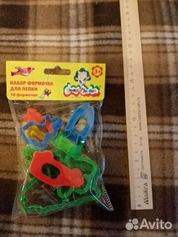 Набор формочек для пластилина