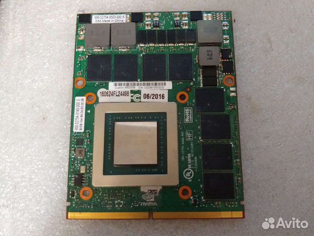 Nvidia quadro M5000m-8Gb-mxm3