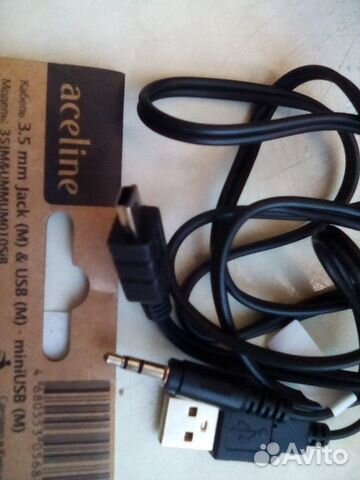 Переходник кабель адаптер штекер провод разъём