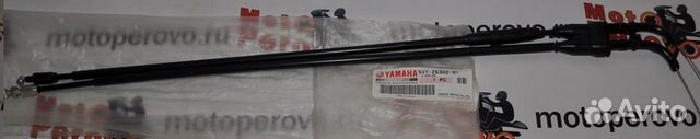 Трос газа Yamaha