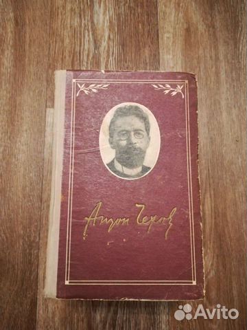 Чехов А. П. 6 томов