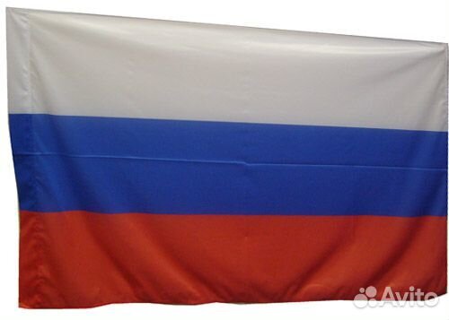 Флаг России триколор для патриота 140х90 Флаг России триколор для патриота 140х90