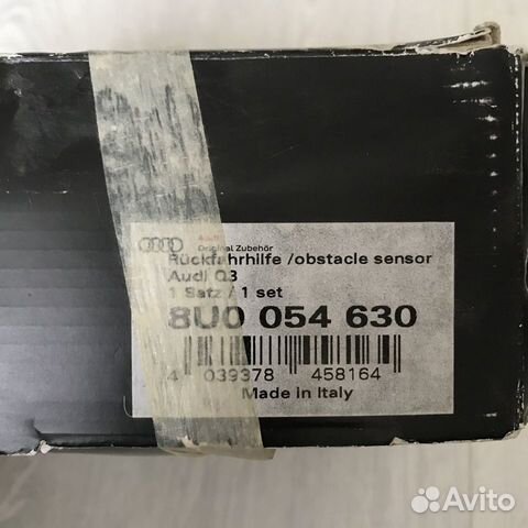 Парковочный ассистент audi 8U0 054 630. Оригинал