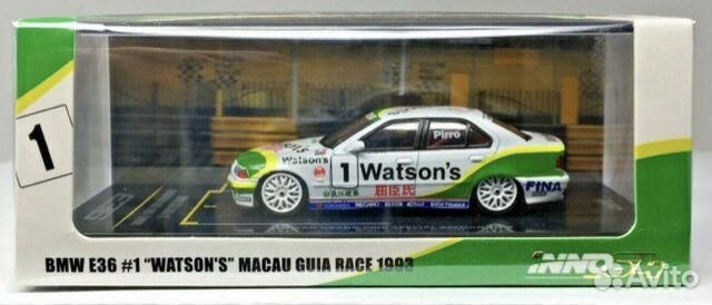 BMW E36 318i #1 Watsons Macau Guia Race 1993