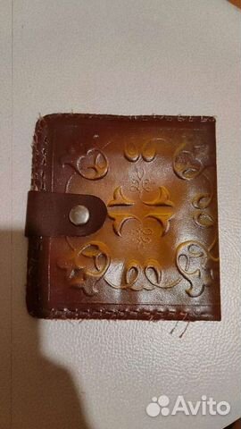 Кожаный кошелёк СССР