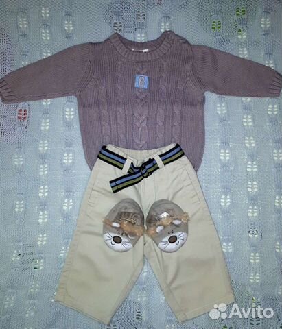 Детские вещи для мальчика