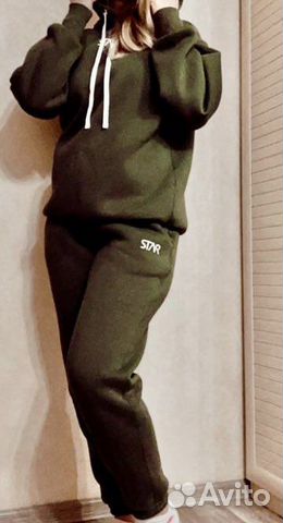Костюм женский утепленный