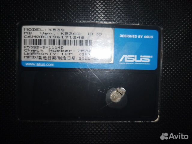 Ноутбук Asus K53S