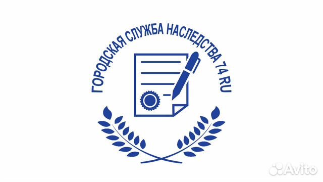 Наследство, расторжение брака, жилищные споры