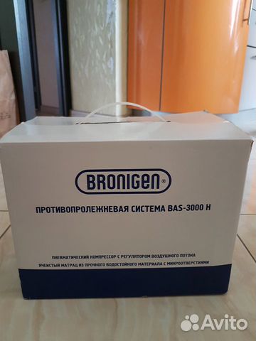 Противопролежневый матрас