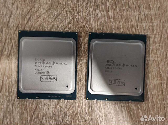 E5 2670 v2. Intel Xeon e5 2670 v2. Процессор e5-2670 v2. Xeon e5 2670 v2 x79g.