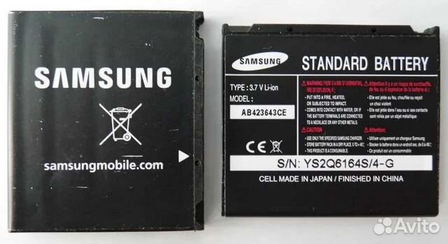 Аккумулятор samsung ab423643ce