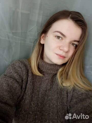 Репетитор по биологии