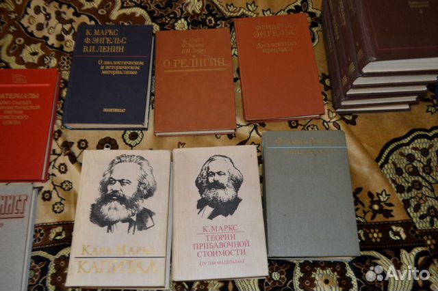 Маркс, Энгельс, Ленин, философия, учебники