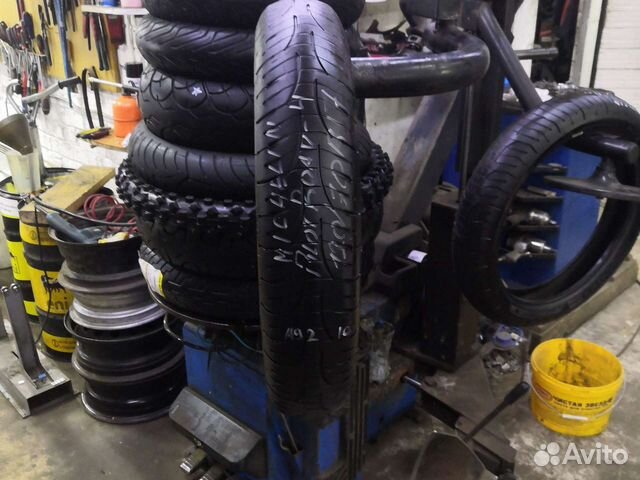 Michelin Pilot Road-4 120/70/17 A92