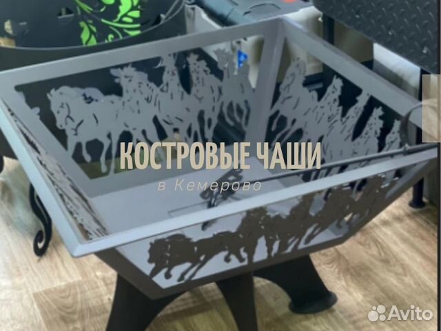 Костровая чаша Уличные очаги (чаши) для костра