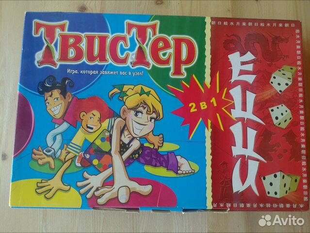 Твистер+Ецци 2в1 игра (Большая Коробка)