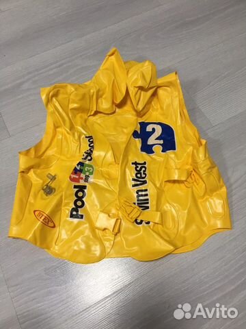 Жилет надувной