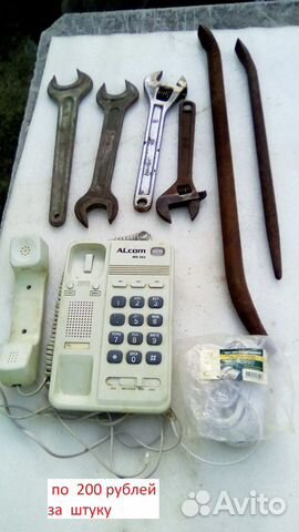 Инструменты бу