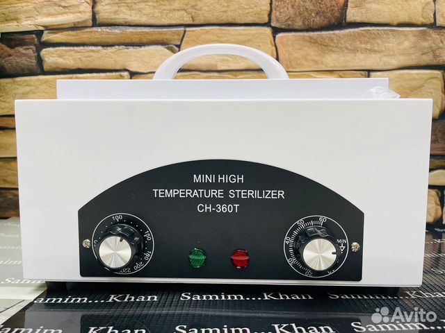 Сухожаровой шкаф Sanitizing Box CH-360T для дезинф