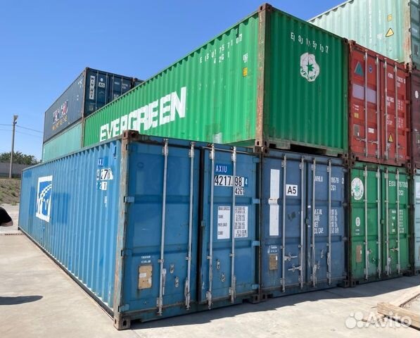 Alt container