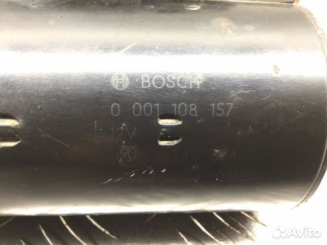 Стартер Bosch 0986017110