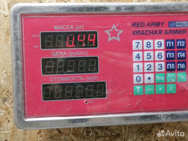 Пепельница передняя Audi A6 c5 C5