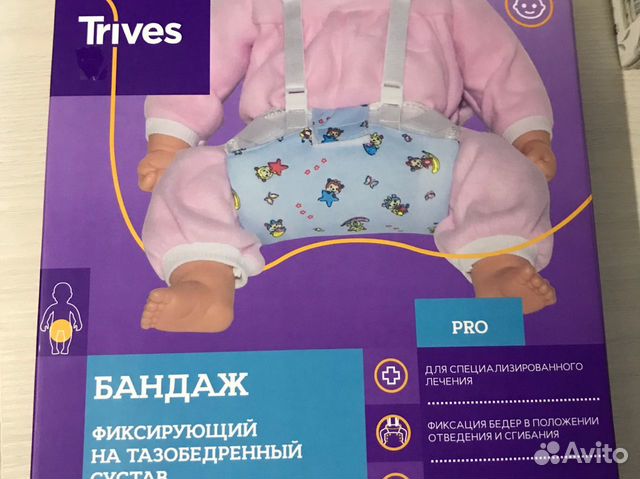 Перинка фрейка