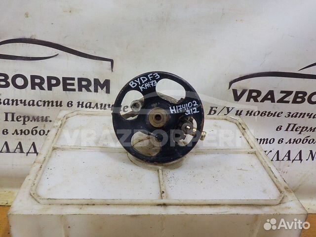 Насос гидроусилителя руля (гур) BYD F