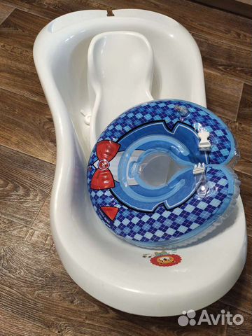 Ванночка, горка, круг