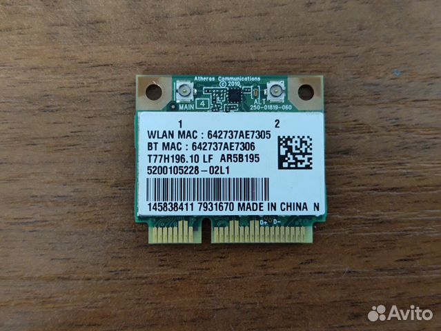 Wi-fi модуль для sony Vaio VPC-EH PCG-71912V