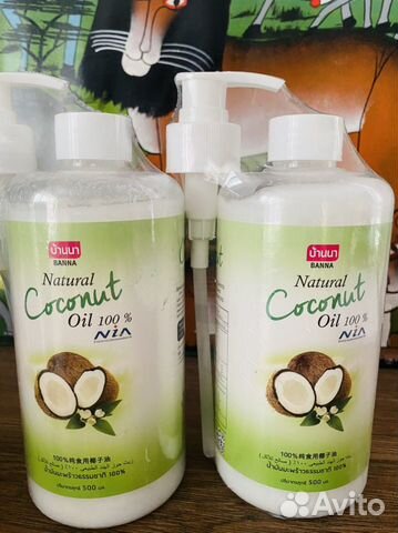 Кокосовое масло натуральное нераф, холод. отжима