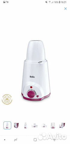 Подогреватель детского питания