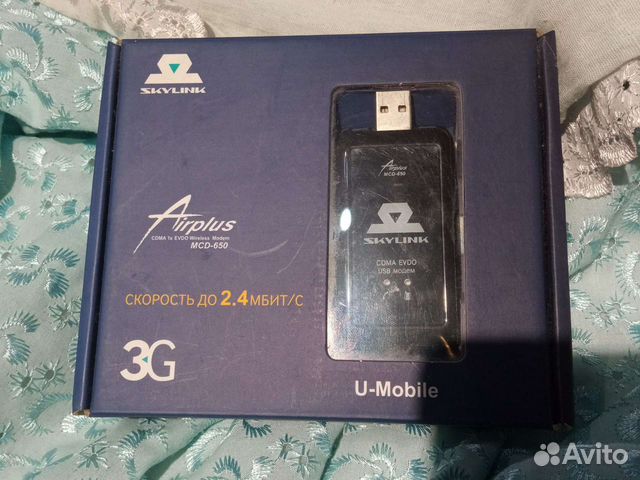 Модемы и роутеры