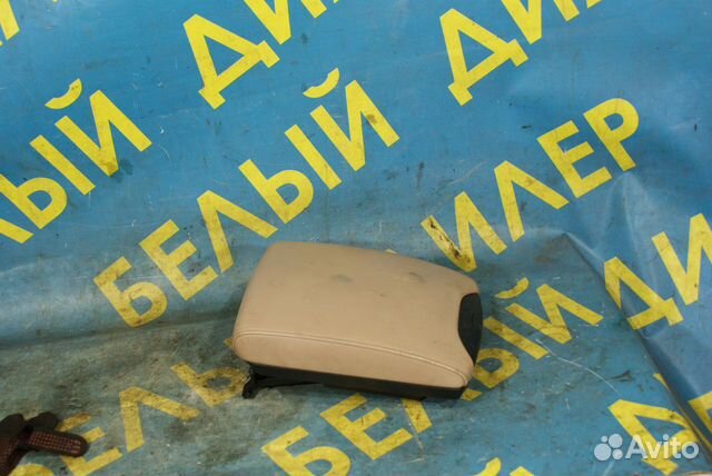 Подлокотник BMW X5 E53